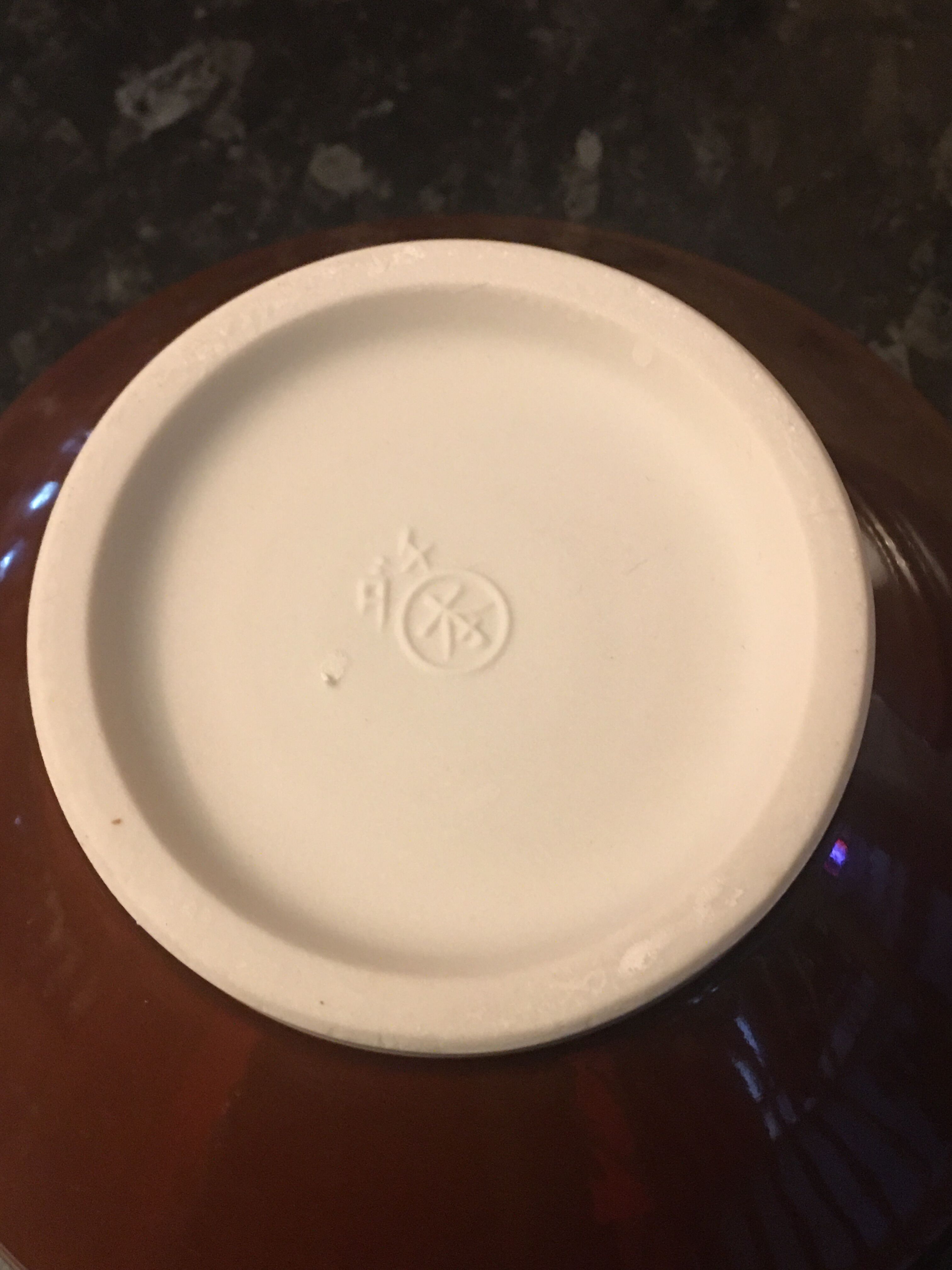 Japanese Suribachi dish