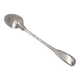 Serving spoon, XVIII century, solid silver, Auch Jean Affre, 32.6 cm, 179 g
