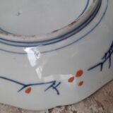 Assiete collection Imari porcelaine japonaise ancienne