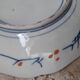 Assiete collection Imari antique Japanese porcelain