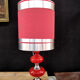 Lampe à poser années 70