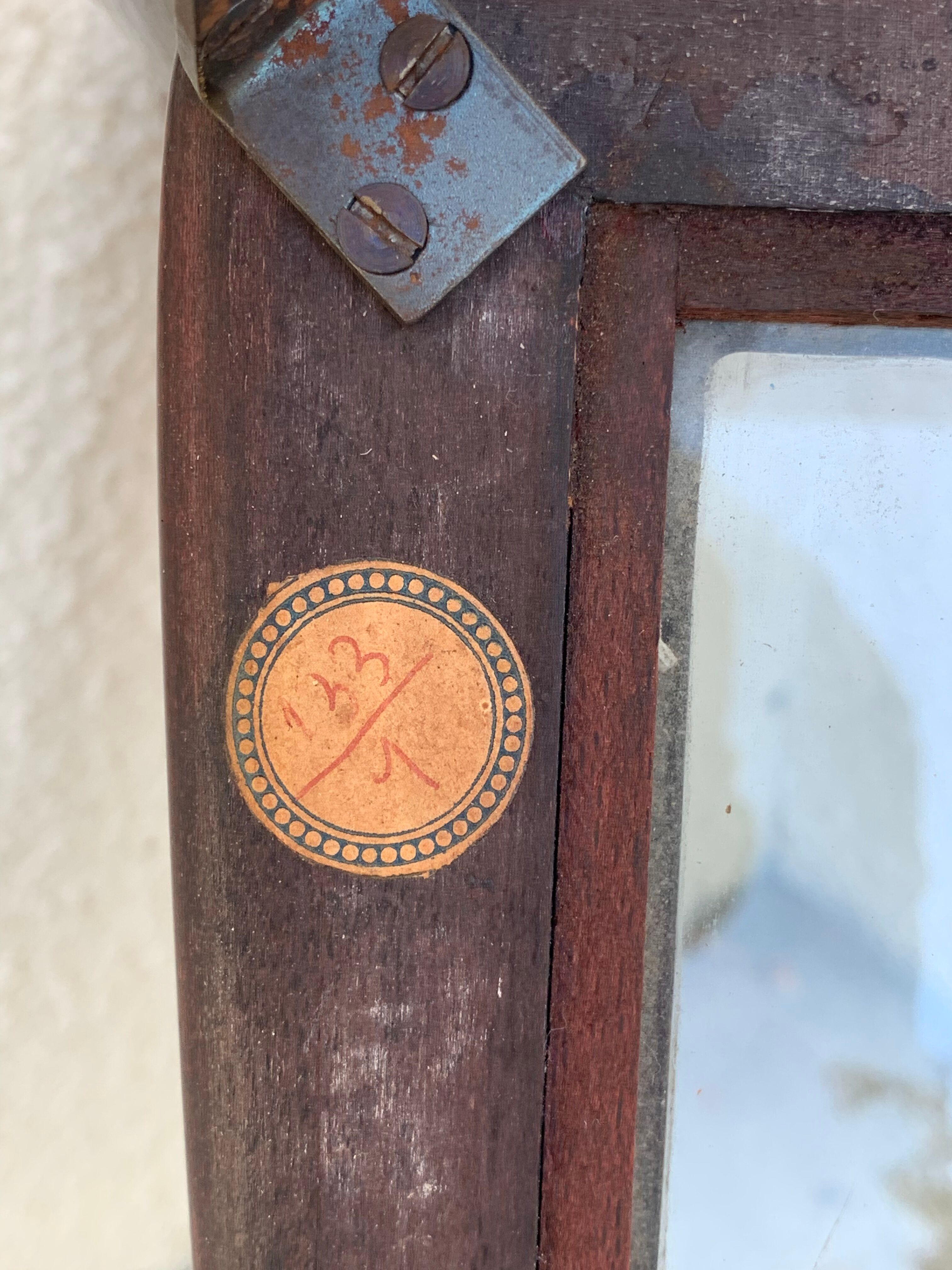 Serving trolley mahogany 1950