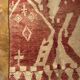 Boujaad carpet