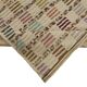 Handwoven Turkish Recycled Boho Rug 190 cm x 305 cm