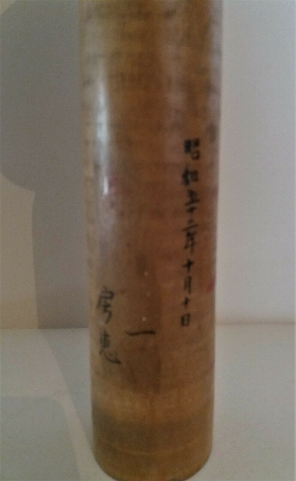 Kokeshi Japanese doll Yajiro double signature