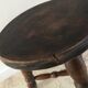 Tabouret en bois tourné tripode vintage