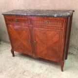 Commode de style Louis XV en marqueterie