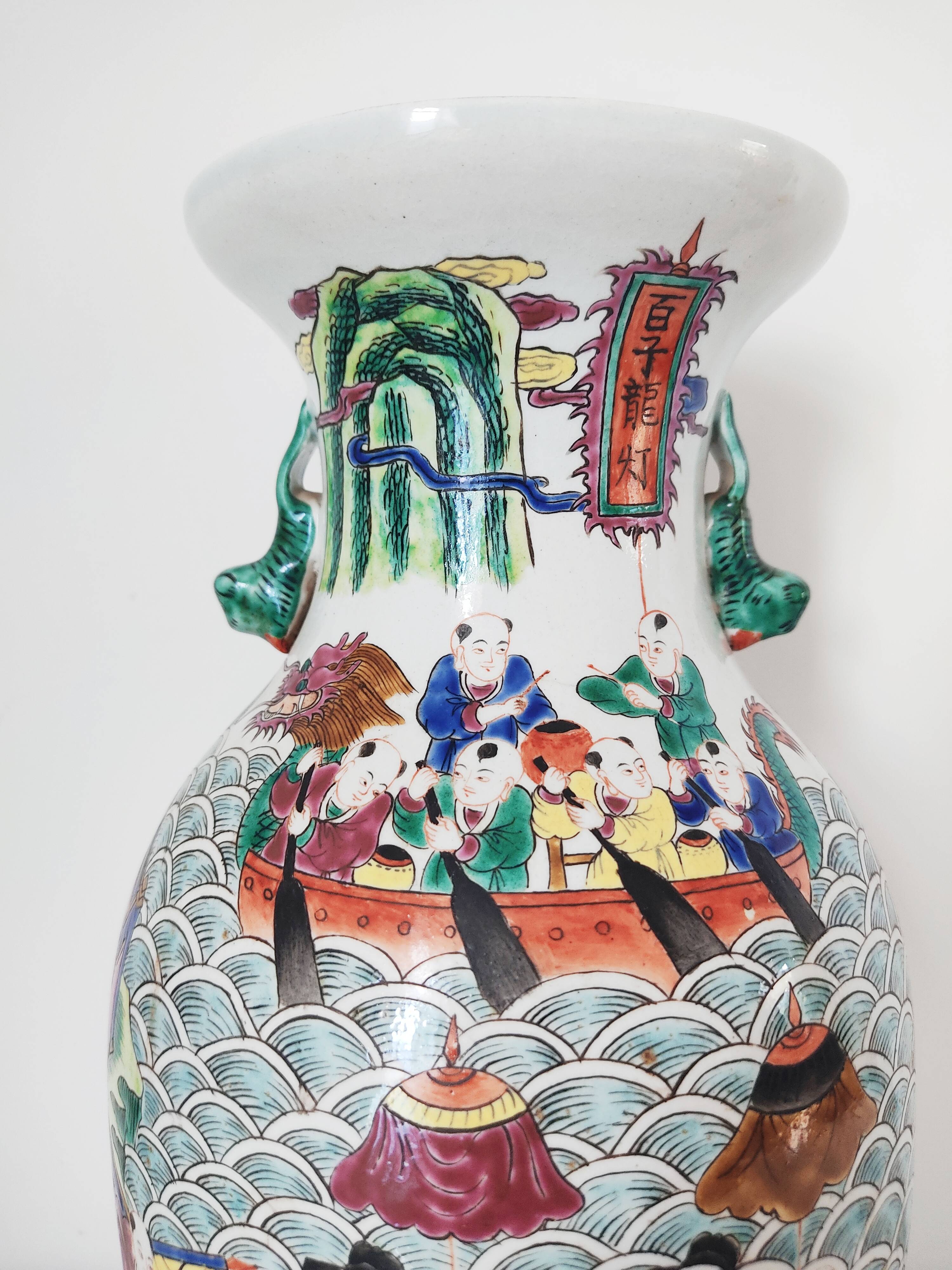Chinese vase family green decoration dragon kite