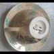 Large ceramic tea service signed Vallauris, vintage 1960.