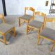 4 Vintage Elm Chairs 1970/1980, 4 seats in solid blond wood