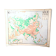 Vidal Lablache Asia School Map Number 14