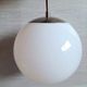 Ceiling light in opaline and chrome metal