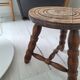 Tabouret tripode vintage