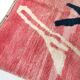 Moroccan Berber carpet Beni Ouarain pink patterned 246x161cm