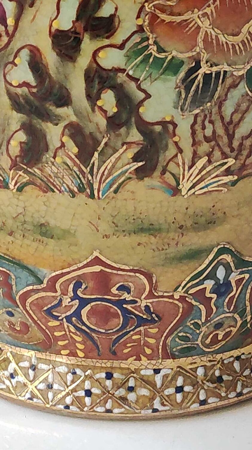 Vase signed Satsuma. Birds/Butterflies/floral patterns on a wild nature background. Gold highlights