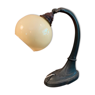 Desk lamp