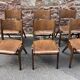 Série de 30 Chaises bistrot empillable