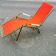 Fauteuil relax vintage Manufrance