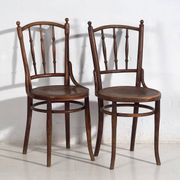 Antique Thonet bentwood chairs (circa 1920). Set of 4 pieces #14