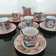 6 Japanese coffee cups and milk jug