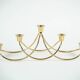 Five-arm candlestick by Georg Jensen,, Denmark, 1970
