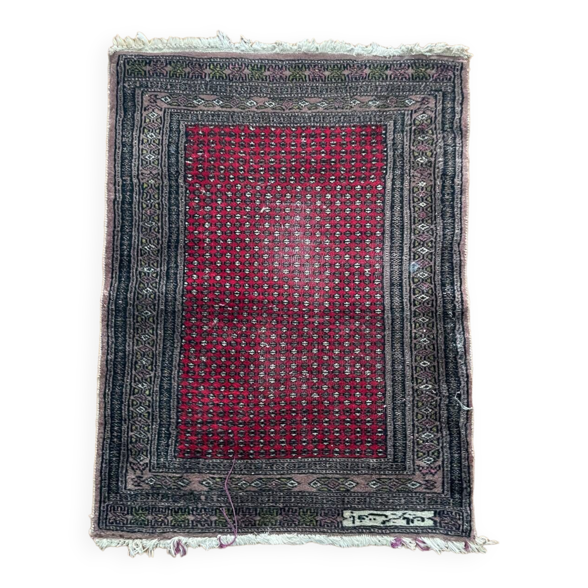Tapis de prière ancien