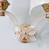 Vintage 50s rockabilly wall lamp