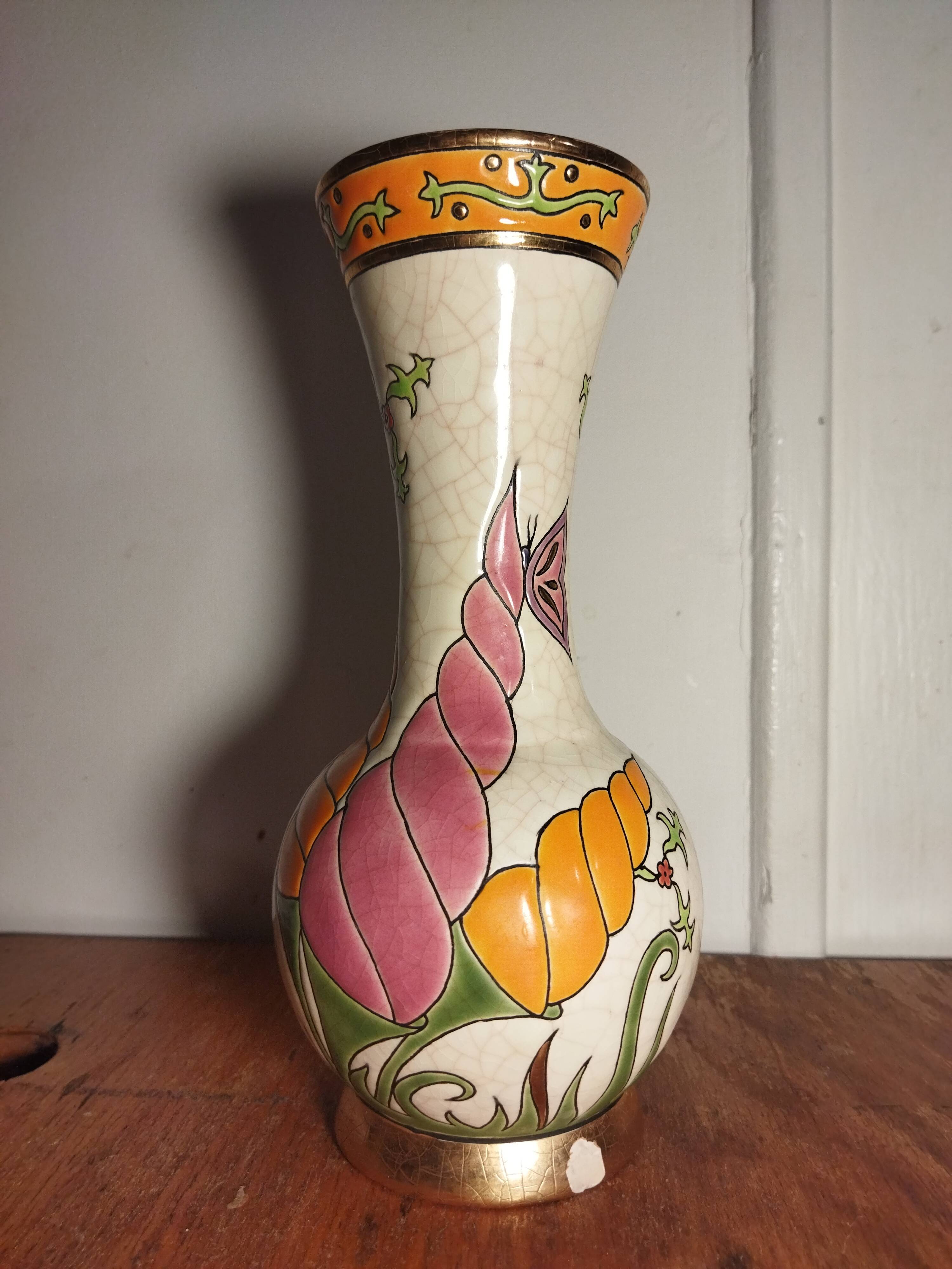 Longwy enamel vase