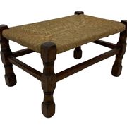 Tabouret vintage en rotin petit tabouret ottoman du milieu du siècle design années 60