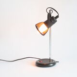 Black gauze nightlamp or bedside lamp, 1980