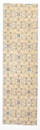 3x9 Persian Antique Runner Rug, 80x282Cm