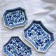 Set of 3 rectangular ceramic dishes