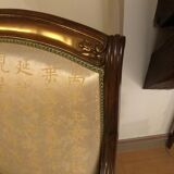 Louis Philippe chair