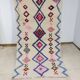 Handmade Moroccan Berber rug 253 X 143 CM