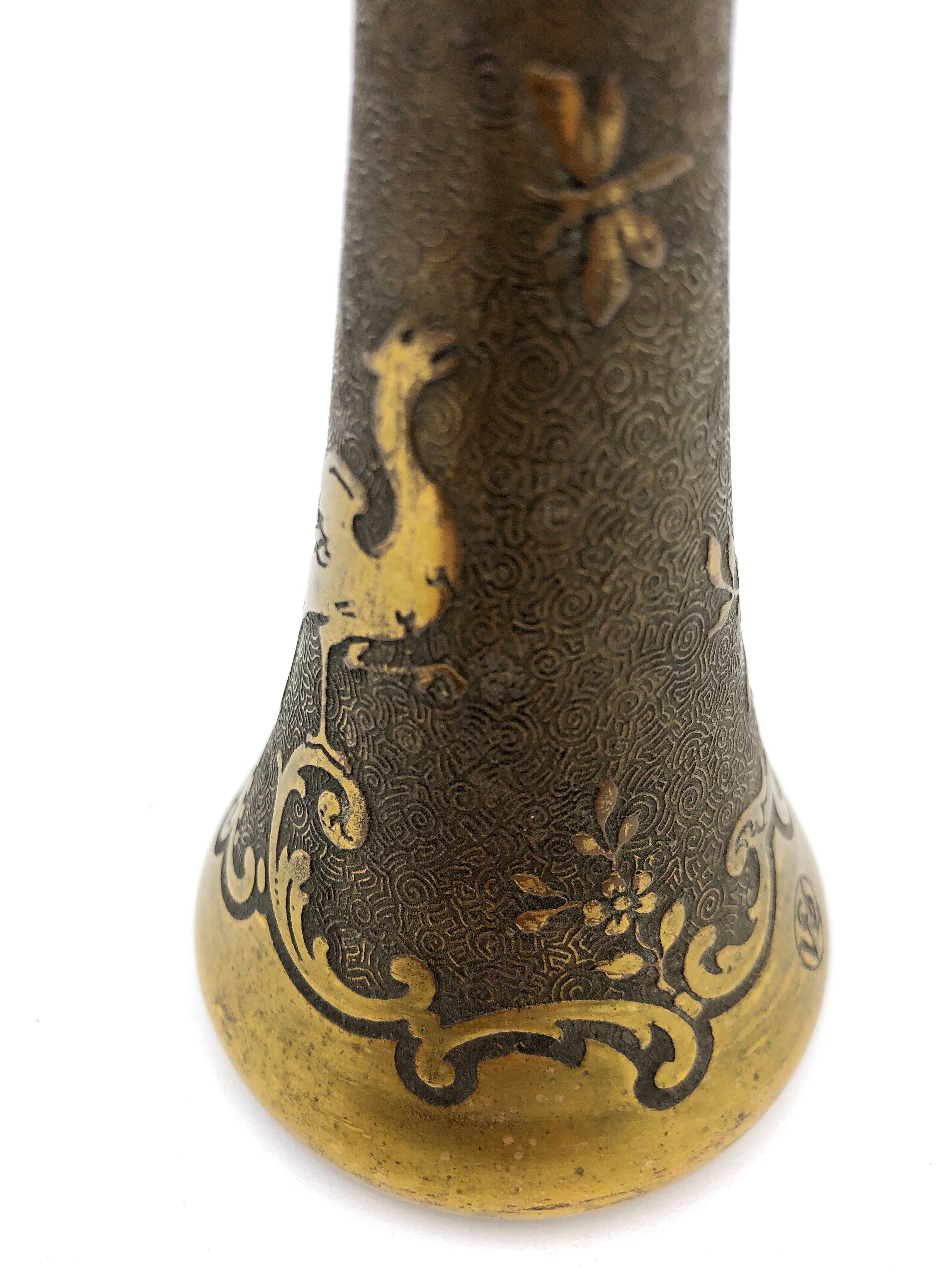 Small Art Nouveau vase Léon Ledru Val Saint Lambert