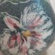 Vallauris Vase