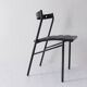 Chair post-modernist 80s