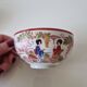 Set of 5 Japanese cups
