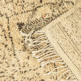 VINTAGE AZILAL, BERBER RUG, 266 X 155