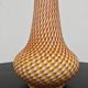 Victorian satin glass vase by Stevens and Williams, 1880s.