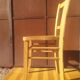 Chaise Luterma