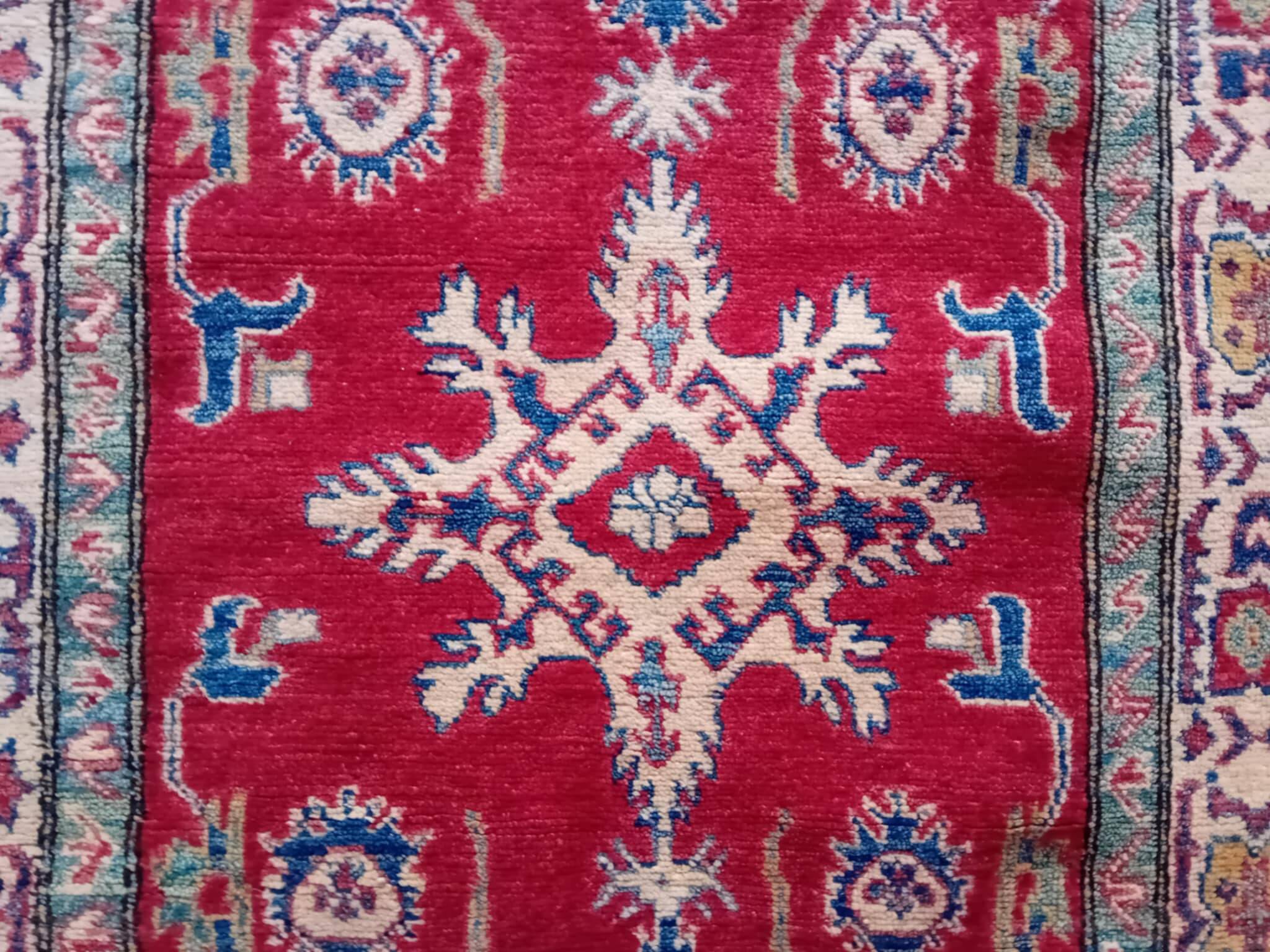 Handmade Pakistani Kazak Rug 149x107cm