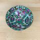 Chinese antique porcelain catchall