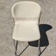 Stackable suspended chair Space Age model SM400 K by Gerd Lange