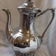 Christofle - Coffee (tea) pot Liseron. Excellent condition.