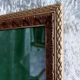 Carved wooden frame