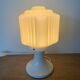 Table Lamp With Globe Thabur Yellow Straw Netherlands 30s-40s