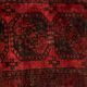 Tapis afghan 205x130 cm fait main