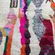 Tapis marocain berbère 250cmx150cm