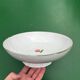 Gien - Gien Motton salad bowl / fruit bowl